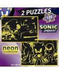 Puzzle neon pentru copii Educa din 2 x 100 piese - Sonic - 3t