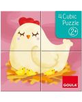 Cuburi pentru copii Goula - Ferma - 2t