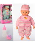 Păpușă Raya Toys Baby Doll - cu caracteristici, roz, 33 cm - 2t