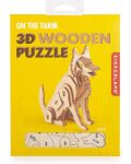 Puzzle 3D din lemn  Kikkerland din 24 piese - câine - 5t