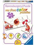 Puzzle pentru copii Ravensburger de 24 piese - My first puzzle - 1t