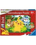 Puzzle pentru copii Ravensburger  din 2 x 24 piese - Pikachu și prietenii - 1t