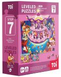 Puzzle progresiv pentru copii Toi World - Parcul de distractii, nivel 7 - 1t