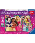 Puzzle pentru copii Ravensburger  3 x 49 piese - Prințese Disney - 1t