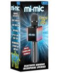 Microfon pentru copii Mi-Mic - Cu efecte, gri - 2t