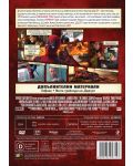 Deadpool (DVD) - 3t
