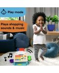 Jucărie pentru copii HaPe International - Casa de marcat cu senzor - 3t