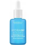 Dermedic Hydrain3 Hialuro Set - Ser, Ochi si Crema de zi, SPF15, 30 + 15 + 2.5 ml - 3t