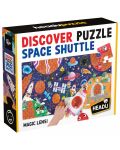 Puzzle educațional pentru copii Headu - Bufniță spațială - 1t