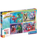 Puzzle pentru copii Clementoni 4 în 1 - Spidey și prietenii săi minunați - 1t