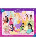 Puzzle pentru copii Ravensburger  din 40 piese - Prințese Disney - 1t