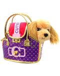 Jucărie Cutekins - Câine cu sac Valerie - 2t