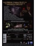 Dead Space: Downfall (DVD) - 3t