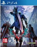 Devil May Cry 5 (PS4) - 1t