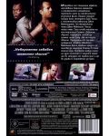 Die Hard: With a Vengeance (DVD) - 3t