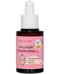 Doori Egg Planet Ser fiole Collagen, 30 ml - 1t