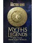 Doctor Who: Myths and Legends	 - 1t