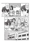 Don't Toy With Me, Miss Nagatoro, vol. 6	 - 4t