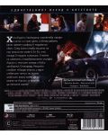 Drive (Blu-ray) - 3t