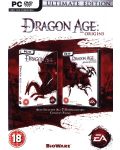 Dragon Age: Origins Ultimate Edition (PC) - 1t