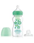 Dr. Brown's Wide-Neck Options+ Transitional Bottle, Green Stars, 270 ml - 1t