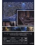 Ghosts of the Abyss (DVD) - 2t