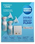 Pompă de sân electrică dublă Canpol babies - ExpressCare - 7t