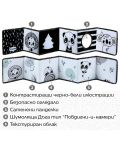 Cărticica cu doua fețe-apărătoare Tiny Love Black&White Decor - 10t