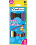 Creioane de colorat Paper Mate Kids - 12 bucăți - 1t