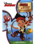 Jake and the Neverland Pirates (DVD) - 1t