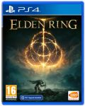 Elden Ring (PS4)	 - 1t