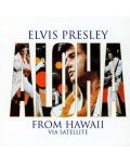 Elvis Presley - Aloha From Hawaii Via Satellite (CD) - 1t