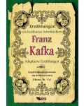 Erzahlungen von beruhmte Schriftsteller: Franz Kafka - Adaptierte (Адаптирани разкази - немски: Франц Кафка - 1t