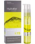 Erayba HydraKer Ulei de argan hidratant și reparator K15, 50 ml - 1t