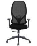 Scaun ergonomic  RFG - STAR HB, negru  - 1t