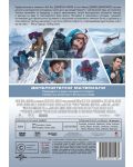 Everest (DVD) - 3t