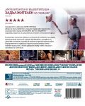 Ex Machina (Blu-ray) - 3t