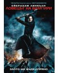 Abraham Lincoln: Vampire Hunter (DVD) - 1t