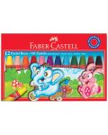 Pasteluri uleioase Faber-Castell - 12 culori - 1t
