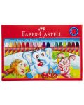 Pasteluri uleioase Faber-Castell - 18  culori - 1t