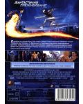 Fantastic 4: Rise of the Silver Surfer (DVD) - 3t