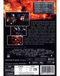 The Recruit (DVD) - 2t