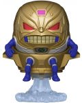 Figurină Funko POP! Marvel: Ant Man & Wasp - M.O.D.O.K. #1140 - 1t
