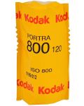 Film Kodak - Portra 800, Negativ 120, 1 bucată - 1t
