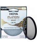 Filtru Hoya  - FUSION ANTISTATIC NEXT, CPL, 58mm - 1t