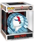 Figurină Funko POP! Deluxe: Ghostbusters - Mini Puft #1513 - 2t