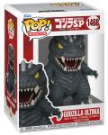 Figura Funko POP! Movies: Godzilla Singular Point - Godzilla Ultima #1468 - 2t