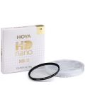 Filtru Hoya - HD NANO UV Mk II, 77mm - 2t