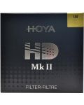 Filtru Hoya - HD MkII UV, 62mm - 3t