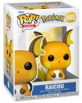 Figura  Funko POP! Games: Pokemon - Raichu #645 - 2t